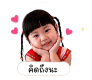 839625964