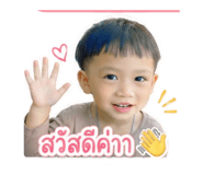 839625972
