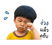 839625996