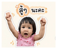 839626008