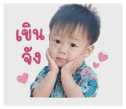 839626024