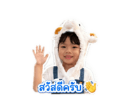 839626025