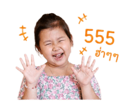 839626088