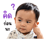 839626146