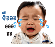 839626150