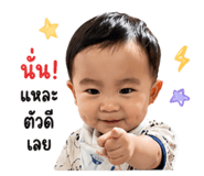 839626157