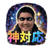839626503