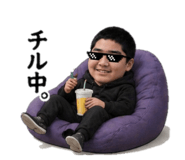 839626505