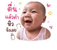 839626543
