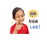 839626786
