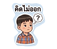 839626896