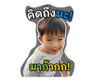 839626900