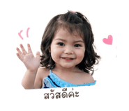 839627059
