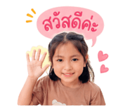 839627137