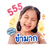 839627151