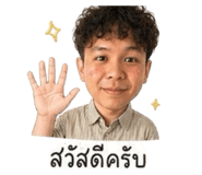 839627194