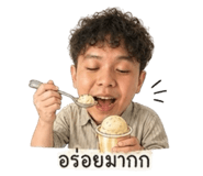 839627199