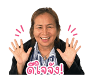839627220