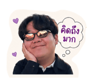 839627239