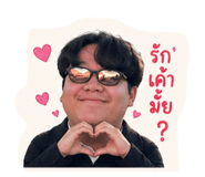 839627240