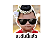 839627250