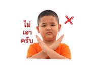 839627271