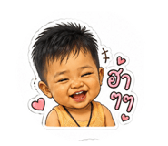 839627340
