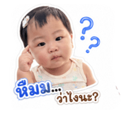 839627532
