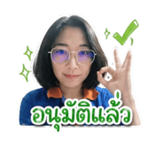 839627791