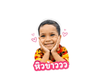 839628202