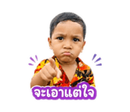 839628206