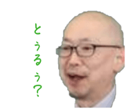839629362