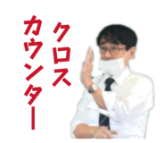 839629366