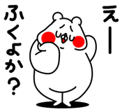 839629483