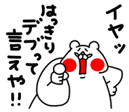 839629484