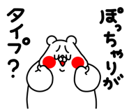 839629495