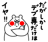839629496
