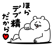 839629503