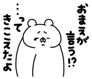 839629515
