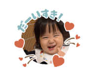 839629552