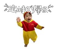 839629858