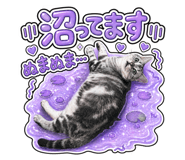 839629943