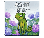 839629985