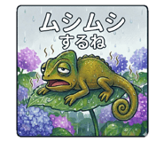 839629987