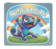 839630007
