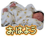 839630032