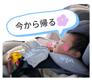 839630034