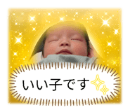 839630039
