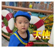 839630050
