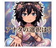 839630105